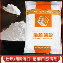 �S���Ƿ�2.5kg ������������Ȧ�����Ƿ����c�{ζ�決��˪