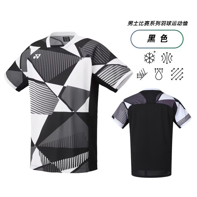 2025夏季新款大赛服羽毛球服短袖男女yy速干运动T恤|undefined