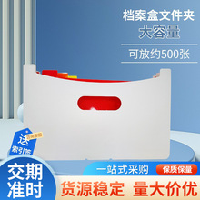 �������ļ��AA4�Y�ϊA���ӷ���L�ٰ�վ��ʽ�����ռ{������n����
