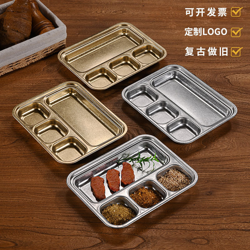 复古304不锈钢一体酱料碟烤肉烧烤分格调料盘做旧烤肉餐具蘸料碟|undefined
