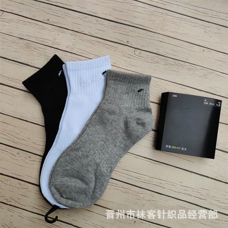 흑백 그레이 실린더 [포시즌스]