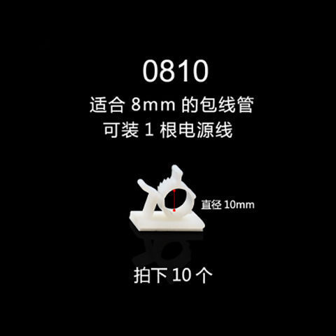 ガス管のバックルは穴を開けないでください。バックゴムのガス管固定器を持っています。多機能家庭用固定管クリップです。|undefined