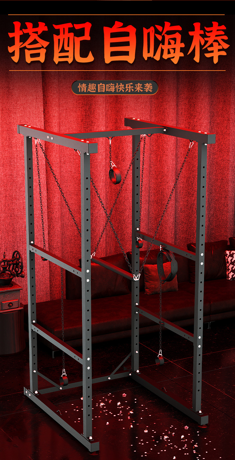 Jiuai Handcuffs Restraint Set with Door Mount, Black Metal and Fabric Adult Training Tool — detail image 28