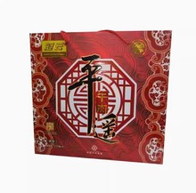 冠云平遥牛肉158gx8大块装熟食真空山西特产礼盒冷吃手撕即食零食