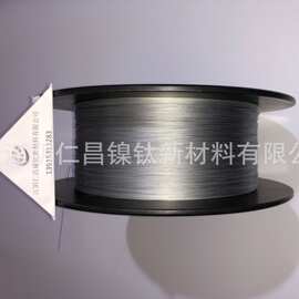 工厂现货供应直径0.5mm高材质超弹性镍钛丝镍钛合金丝