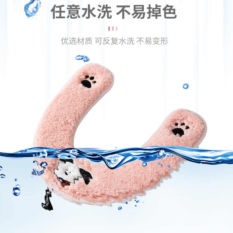 U型小狗爪爪加厚马桶垫防水坐便垫家用卡通坐便通用马桶垫粘扣款|undefined