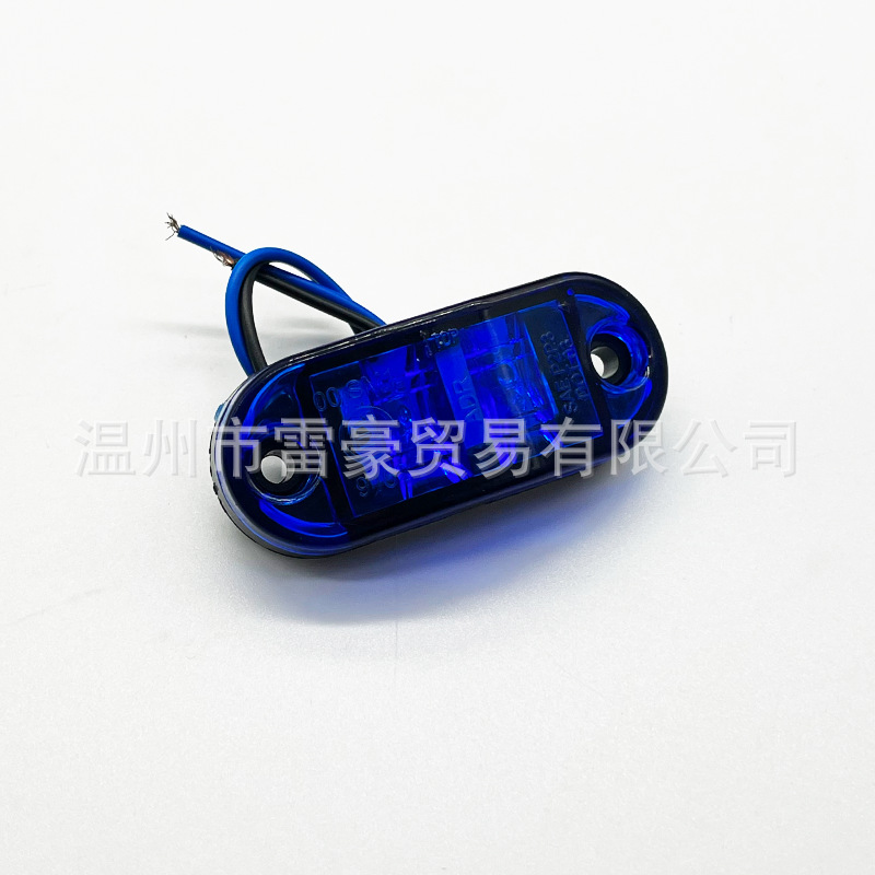 BD-0015-蓝