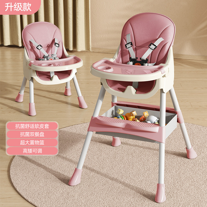 Bebé comedor Silla de comedor multifuncional plegable Silla de Bebé Hogar portátil bebé mesa de comedor asiento niños mesa de comedor