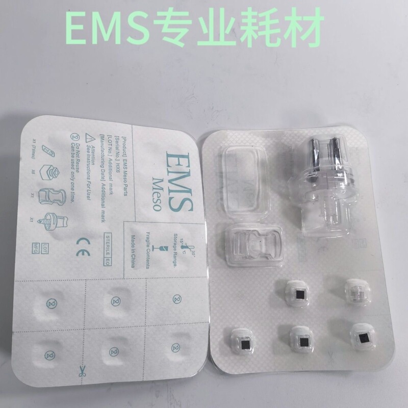 EMS Needle-free Water Light Instrument Handle Needle Guide Instrument Consumables Monocrystalline Silicon Microcrystalline Vanadium Titanium Nanocrystalline Accessories EMS Needle-free Water Light Instrument Handle Needle Guide Instrument Consumables Monocrystalline Silicon Microcrystalline Vanadium Titanium Nanocrystalline Accessories