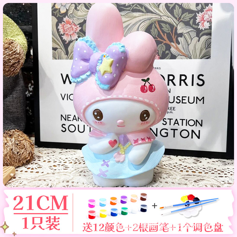 넷 레드 [트루 석고] 활 서있는 아름다움-컬러 세트 보내기