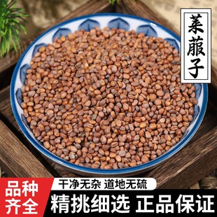 �R���� �R���� �}���� �R���ӷ� ��ș���R���� �a��؛Դ ����ă�