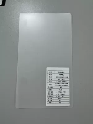 Car paint protective film – Transparent Film Anti-Scratch Film - tpu-lubrizol-matte-lubrizol-152cm15m-one-roll