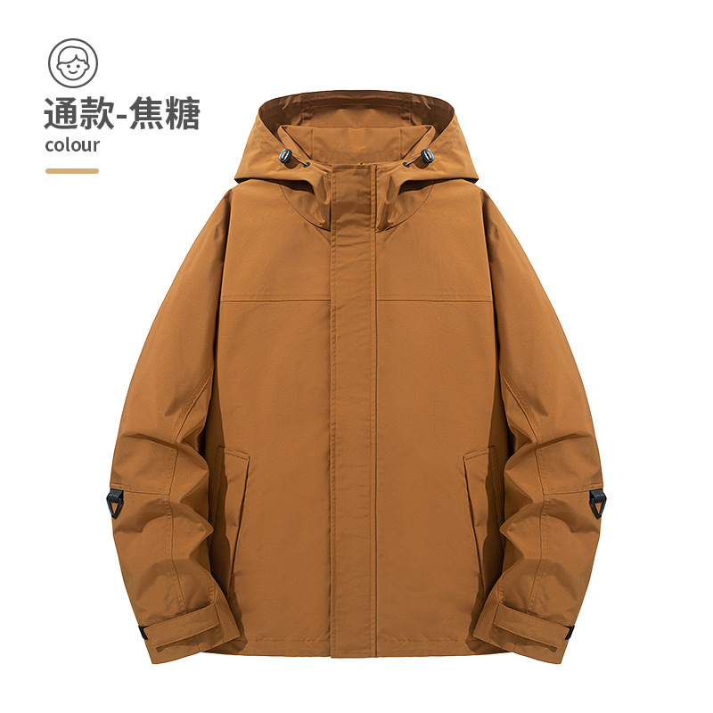 风衣印logo秋冬公司团建登山防风工作服刺绣通勤工衣外套服装定制|undefined