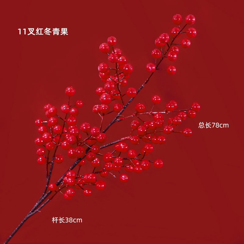 Simulación de flores ramas hibisco fruta roja oro yugalli ginkgo biloba decoración del hogar florista material DIY hecho a mano