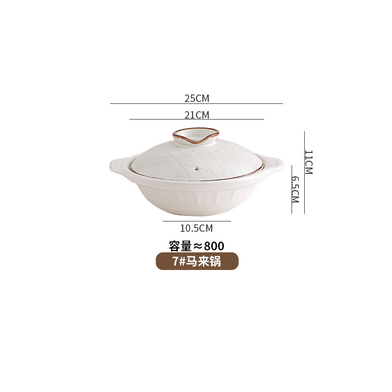 陶瓷砂锅浅口商用批发家用煲仔饭耐高温可燃气酒店饭店大容量浅煲|undefined