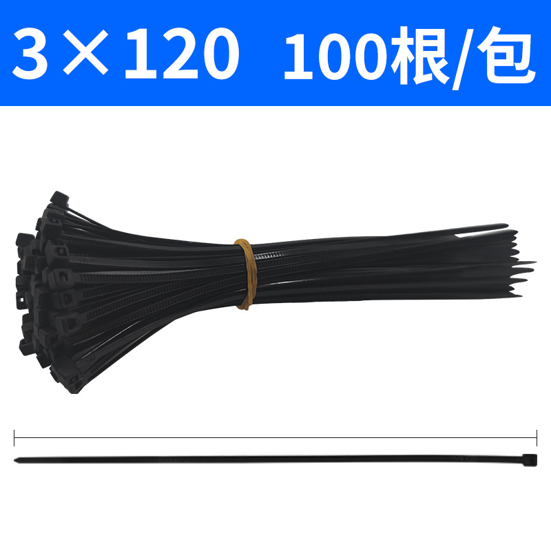 Cintas de nylon genuinas, cinta de fijación auto-bloqueo, cinta de engrosamiento de plástico, cinta de arnés de cable transfronterizo