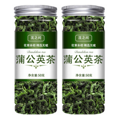 タンポポ茶 50g/缶卸売各種ハーブティー缶詰組み合わせ工場直販