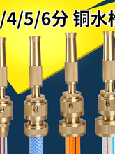 �๦��3��4��5��6��ϴˮ����܇�~�߉�ϴ܇ˮ������ϴ܇ˢ܇�����^