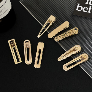 �羳�W�����ٰl�A��ɫС�A������ADIYë��߅�A���R�dë�������A