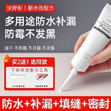 �a�p�z��ˮ�z��ù�N���l���g�RͰϴ��̨�ɴu�p϶������p�ܷ�߅�z