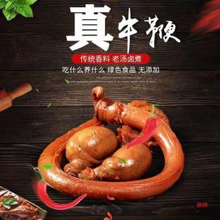 ţ�����r��ʳ��ʳ���ô�����r�u����ζţ������ţ��200gţ����ʳ