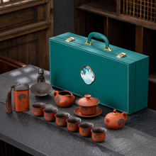 颜值好货原矿粉浆紫砂茶具套装新年家用送人高档伴手礼礼品礼盒装