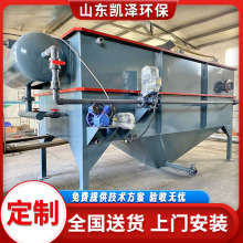 tԺ늽⸡C 켈ϴUˮˮ̎O ܚ⸡C