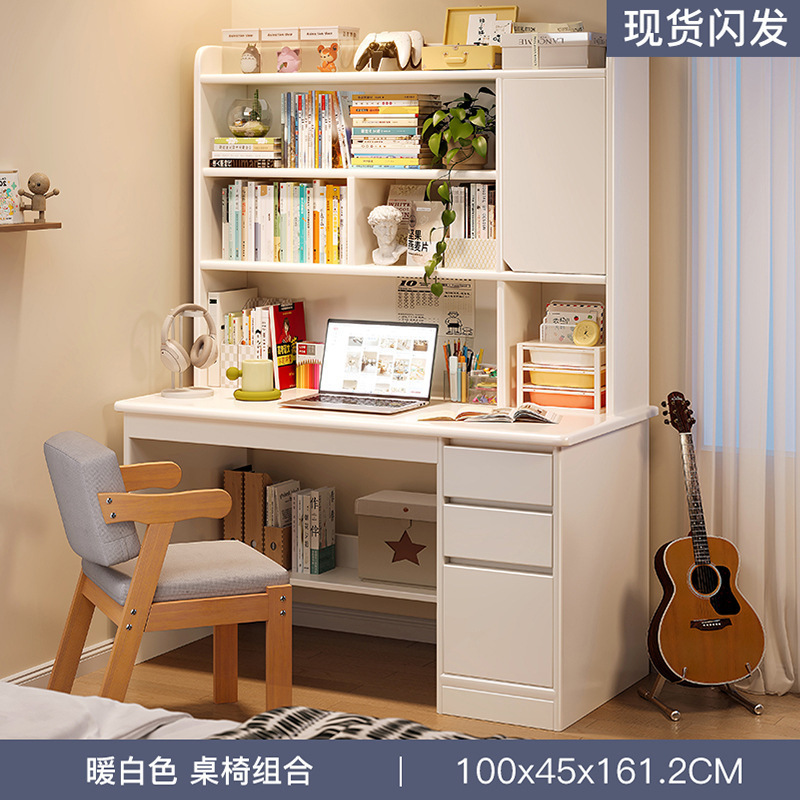 [원목 테이블과 의자 조합] 100cm 따뜻한 흰색 강화 캐비닛 도어 스타일