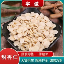 ����ȥƤ����������������౱�����������������ʷ�ȥƤ����