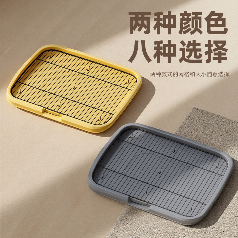 超大号平板狗厕所防尿溅可冲洗防踩屎小中大型犬狗便盆宠物用品|undefined