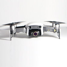 DJI大疆 御 MAVIC Air 滤镜无人机滤镜配件NDPL减光附加镜JK新品