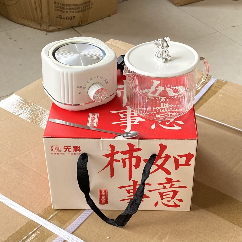 先科多功能养生花茶壶耐热玻璃电热杯办公室小型煮茶器养生杯礼品|undefined