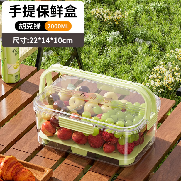 Caja de conservación portátil al aire libre camping primavera picnic almacenamiento de grado alimenticio refrigerador portátil caja de frutas