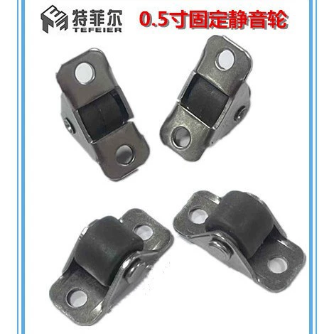 Колесики направляющие 0.5inch для телескопических направляющих, бесшумные, с мягкими резиновыми колесами, универсальные, для мебели