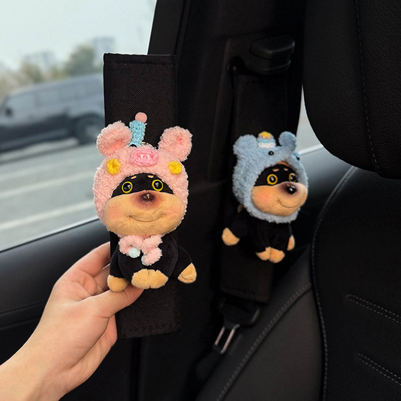 Bee Dog Seatbelt Shoulder Pads Car Seatbelt Decoration Anti-Wear Clothing High-End Feel Couple Cute Female