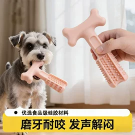 面膜纸/碗;日用橡胶;吸管