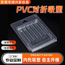 7̖늳ذb͸pvcЌܰbбPpeto늿ɽ