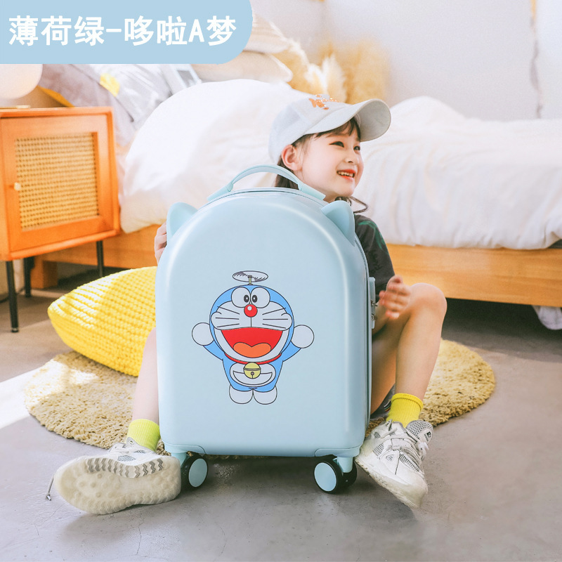 儿童行李箱小型卡通拉杆箱18寸迷你旅行密码箱男女孩可登机行李箱|undefined