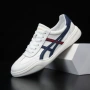 夏季男士运动透气布鞋