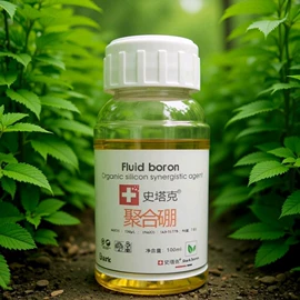 叶面肥;其他未分类;其他化肥