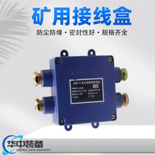 JHH2-16Vñ|ȫ|Ӿ JHH-2/3/4Ӿ