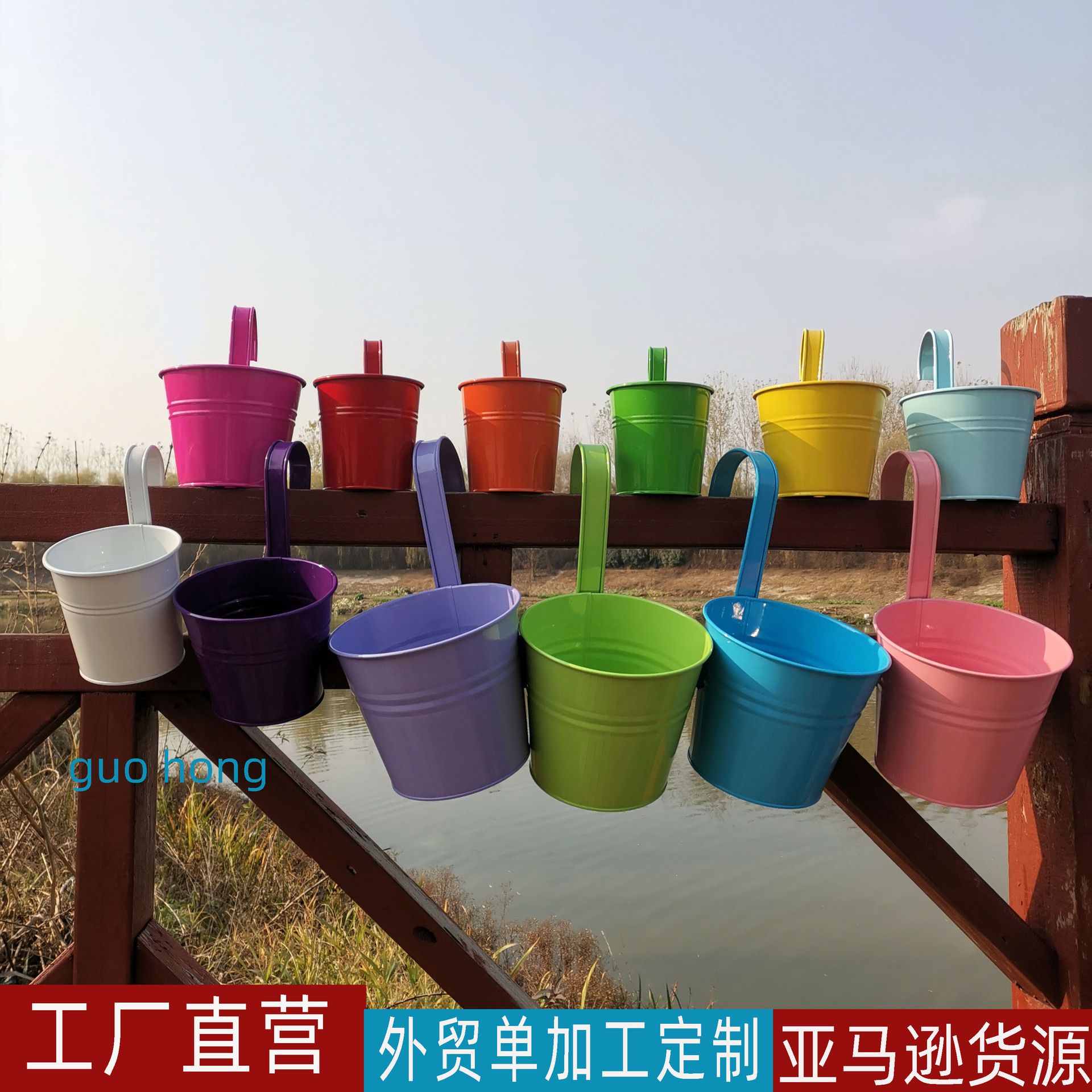 Factory Foreign Trade Balcony Colorful Succulent Detachable Hook Small Iron Pot Flower Pot Hanging Bucket Iron Bucket