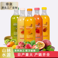 ��Ȫ��֭��ϼӹ�â������֭��ݮ֭����J���ҝ�s��ݮ��s߀ԭ