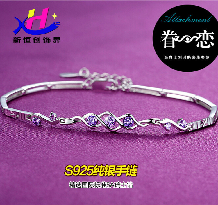 Bracelet natural stone with amethyst