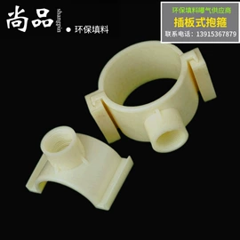 填料;曝气设备;污水处理设备