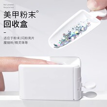 ���׷�ĩ���պ����W����Ƭ�����ۺ�����ˮ��Ʒ��yʽ�p���ռ{��