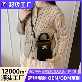 女士斜挎包;女士手提包;女士单肩包