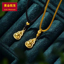 �S�����l���999�����ˌ����J����3D�����U���S����JŮ�����l