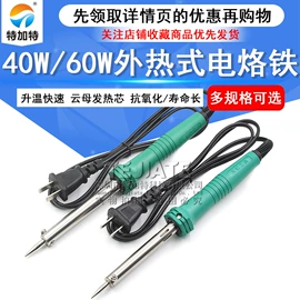 连接器;射频电缆;集成电路