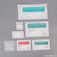 SֱoճN͸냺oĚNڷNNߴx